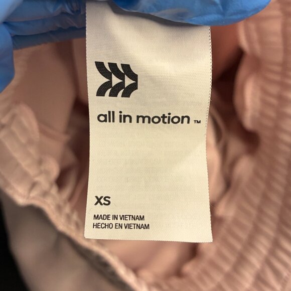 All in Motion Women’s Cream Jogger Pants XS - Picture 4 of 4